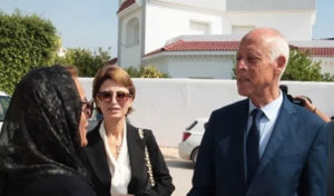 Tunisie : Ichraf Chebil aurait été proposée comme chef du gouvernement