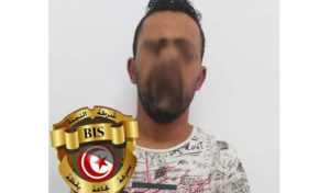Tunisie : Arrestation de Kamouna à Mégrine