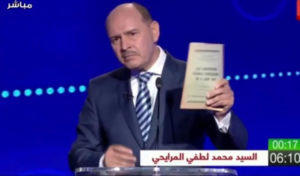 Tunisie : Samir Elwafi décrypte le comportement de Lotfi Mraïhi