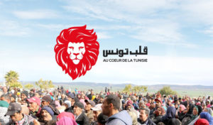 Tunisie-Elections: Qalb Tounes porte plainte contre Chahed et Ghannouchi auprès des Nations unies 
