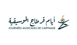 JMC 2019 : Soirée d’ouverture avec Amine Bouhafa et l’Orchestre Symphonique Tunisien