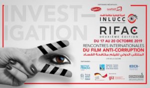 Tunisie: Ouverture des deuxièmes Rencontres internationales du film anti-corruption