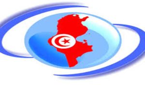 Tunisie : Remise des diplômes de la 2ème promotion du programme de formation en épidémiologie de terrain