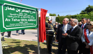 Le président de la République inaugure l’avenue Tahar Ben Ammar