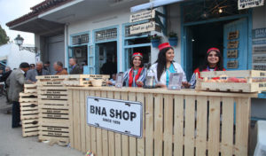 “BNA SHOP” : Une épicerie 100% digital au festival des grenades de Testour