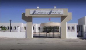 Le ministère des affaires sociales ouvre une enquête sur la situation des enfants du Centre de protection sociale de Tunis
