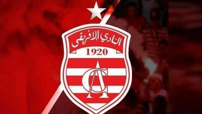 C.Africain : Ghaith Yeferni prolonge jusqu’à juin 2028