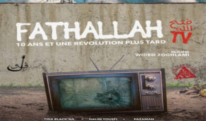 Tunisie – JCC : Fathallah Tv, 10 ans et une révolution, récit de sa réalisatrice