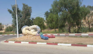 Tunisie : La sculpture du rond-point de Ghomrassen retirée (photos)