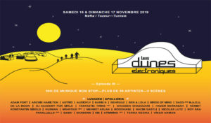 Tunisie : Les Dunes Électroniques à Nefta les 16 et 17 novembre