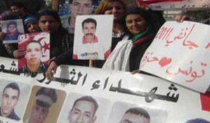 Tunisie: Les familles des martyrs et blessés de la révolution appellent à l’application du décret -loi N 97