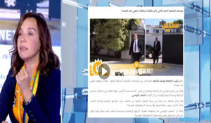 Tunisie : Maya Ksouri dénonce le discours hostile du chef du gouvernement (vidéo)