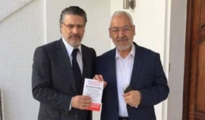 Tunisie : Ouverture d’une enquête sur deux partis politiques au pouvoir