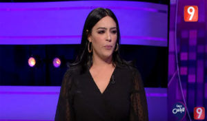 Tunisie : Oumaima Ben Hafsia, en sanglot, en évoquant l’absence de sa mère (vidéo)