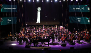 Coup d’envoi des JMC 2019 : Hommages aux artistes disparus et hymne à l’universalité de la musique signé Bouhafa