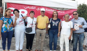 Législatives 2019 : La dignité du citoyen est l’objet de notre programme (L. Bouslama)