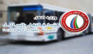 Sousse-Covid19 : Transport en commun réservé aux travailleurs autorisés