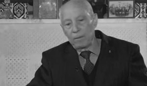 Tunisie : Décès de Amor Chedly