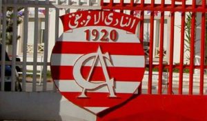 Ligue 1 – Le Club Africain: Hassan Khalsi nouveau président de la section football