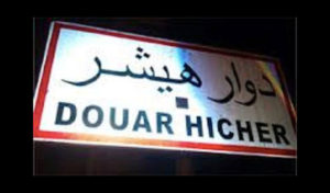 Tunisie : Disparition de trois filles à Douar Hicher