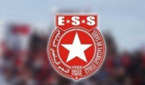 ES Sahel : La participation du club à l’édition 2020-2021 de la coupe de la CAF menacée