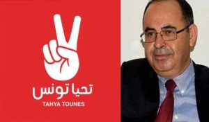Tunisie: Tahya Tounes décide de geler l’adhésion de nouveaux adhérents (Korchid)