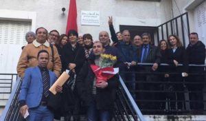 Tunisie-Dar Ettounssi à Paris: La prof de musique éjectée et remplacée par un imam ! 