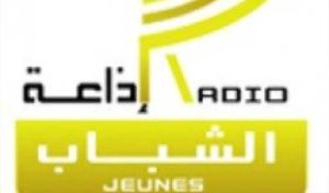 Tunisie: Radio Jeunes fête son 24ème anniversiare