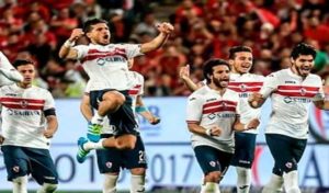 Super coupe d’Egypte : Zamalek remporte le titre aux dépends d’Al Ahly