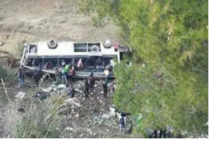 Tunisie – Accident de Bus à Amdoun: Le nombre des victimes de l’accident de Ain Snoussi est porté à 26 morts