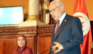 Tunisie : La présidence du Parlement dénonce et ouvre une enquête