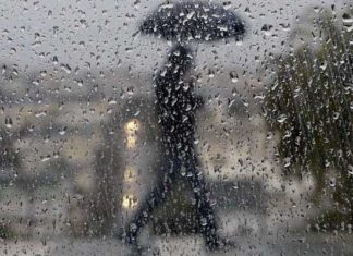 Tunisie: Prévisions météo pour cette nuit