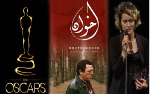 Oscars 2020 : le court-métrage “Brotherhood” de Meryam Joobeur présélectionné