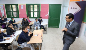 Bizerte : Des cours d’arabe au profit d’enfants tunisiens résidents à l’étranger