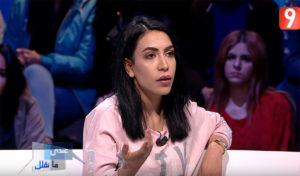Tunisie : Asma raconte ses périples après son passage à l’émission Esser elli Fik (vidéo)