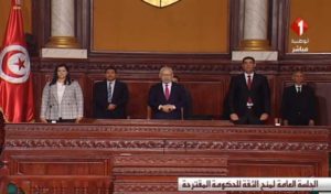 Tunisie: Démarrage sous peu de la plénière de vote de confiance