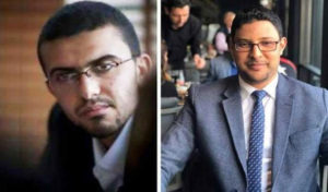 Tunisie : Hichem Laarayedh, fils de Ali Laarayedh, présente sa démission d’Ennahdha