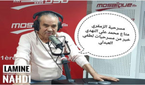 Tunisie : Lotfi Abdelli répond à Lamine Nahdi