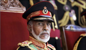 Décès du sultan d’Oman Qabous Ben Saïd: La Tunisie déplore la perte d’un dirigeant clairvoyant