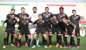 Coupe Arabe U20 (Tunisie-Algérie): La selection tunisienne achève sa préparation