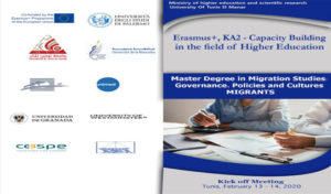 Lancement officiel du projet MIGRANTS