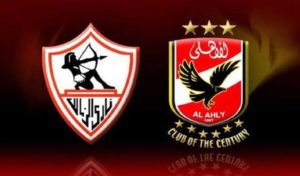 Ligue des champions (Finale) Al Ahly-Zamalek: une explication égyptienne entre les deux grands éternels rivaux.