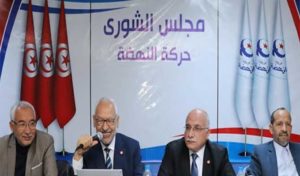 Tunisie – Ennahdha : La Choura appelle à un dialogue socioéconomique