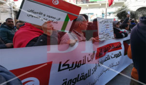 Tunisie : L’UGTT manifeste pour dénoncer le deal américano-israélien