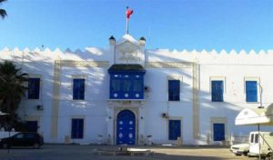 Tunisie: Appel à candidature pour l’attribution du ” Prix Jeune Chercheur ” pour l’année 2024