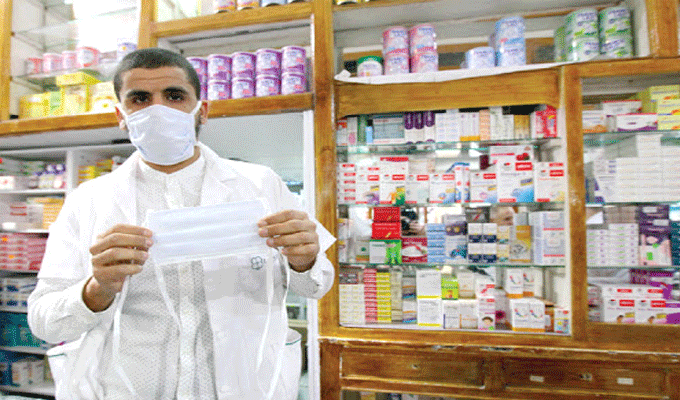 Tunisie: La Pharmacie centrale commence l’approvisionnement du marché en masques sanitaires