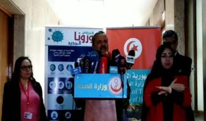 Tunisie : Abdellatif Mekki donne de nouveaux détails sur les cas confirmés