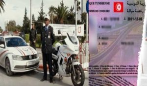 Tunisie – Transport : Prolongation de la validité des permis de conduire, des visites techniques et des cartes d’exploitation