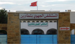 Tunisie : Demande d’ouverture d’une enquête suite au décès d’une patiente à l’hôpital de Tataouine