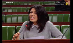 Tunisie : Nesrine Laamari dément le soutien des députés à Ghannouchi